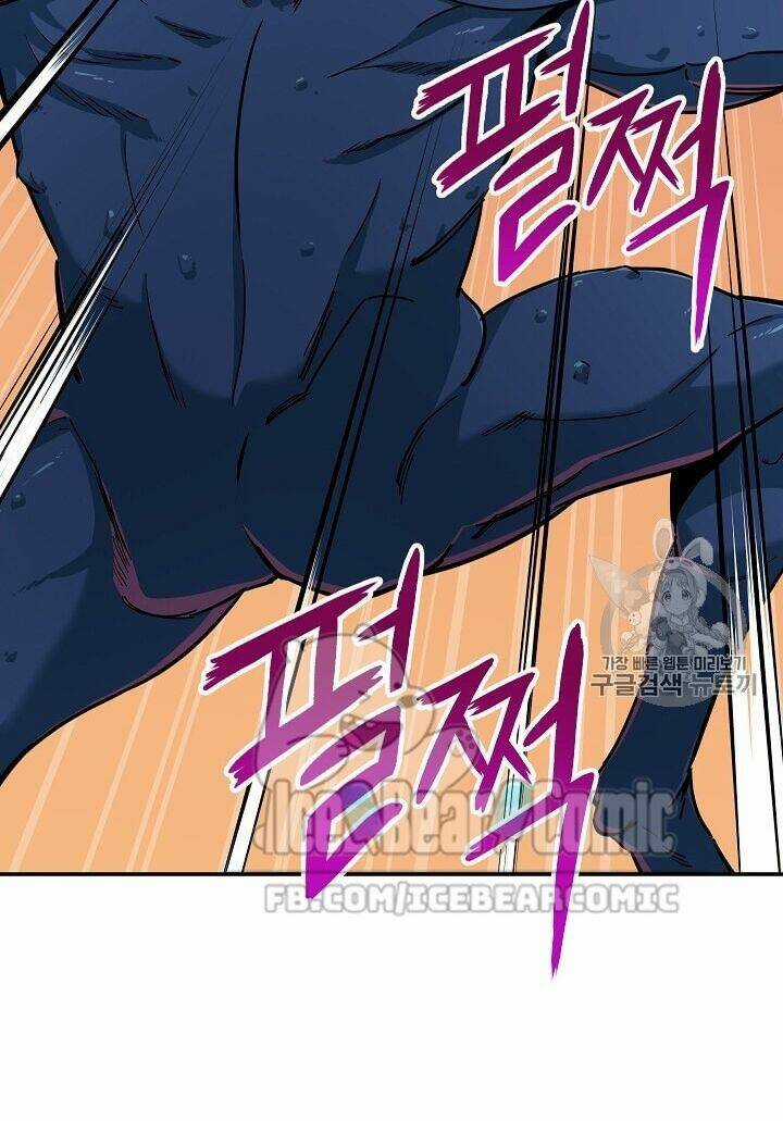 Bố Tôi Quá Mạnh - Chapter 21 - Trang 15