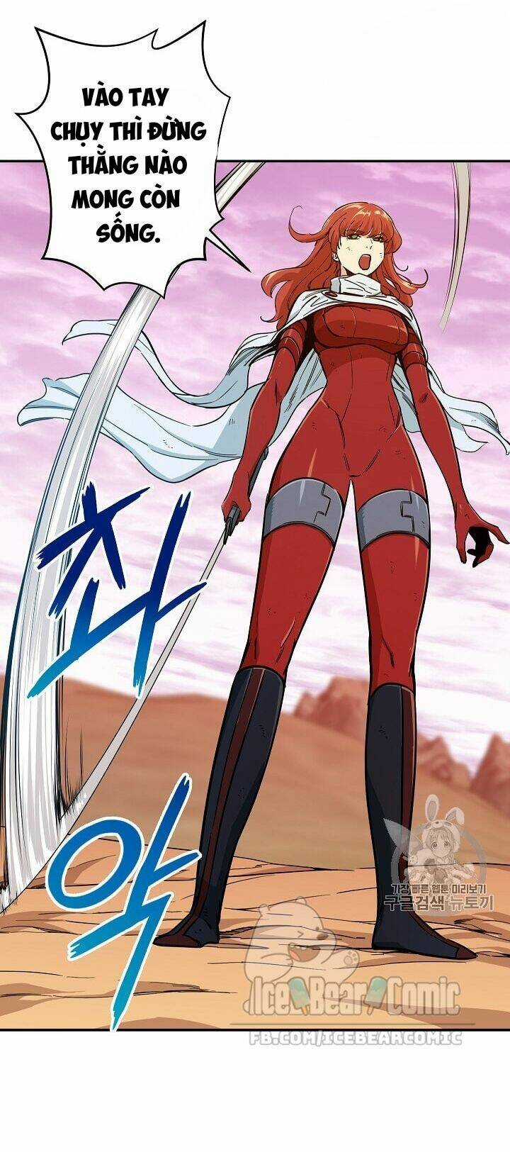 Bố Tôi Quá Mạnh - Chapter 21 - Trang 28