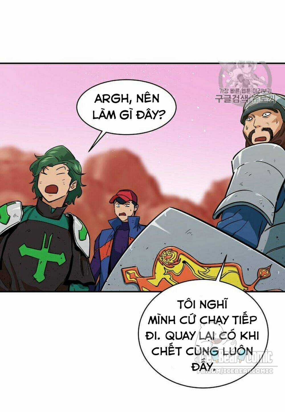 Bố Tôi Quá Mạnh - Chapter 21 - Trang 32