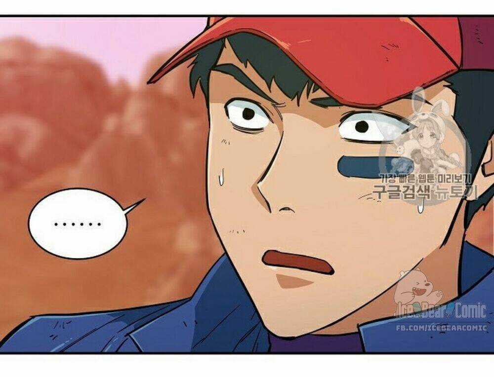 Bố Tôi Quá Mạnh - Chapter 21 - Trang 33