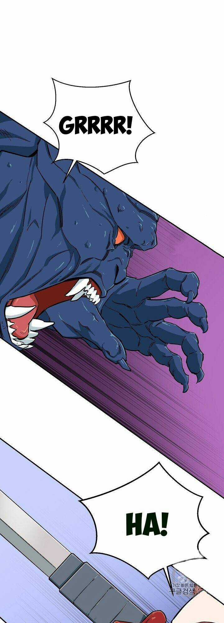 Bố Tôi Quá Mạnh - Chapter 21 - Trang 45