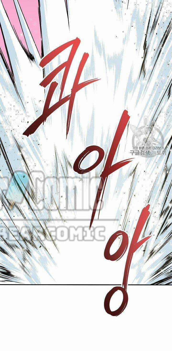 Bố Tôi Quá Mạnh - Chapter 21 - Trang 47