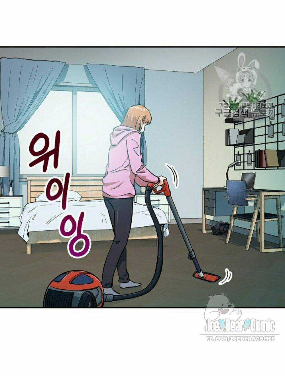 Bố Tôi Quá Mạnh - Chapter 21 - Trang 57