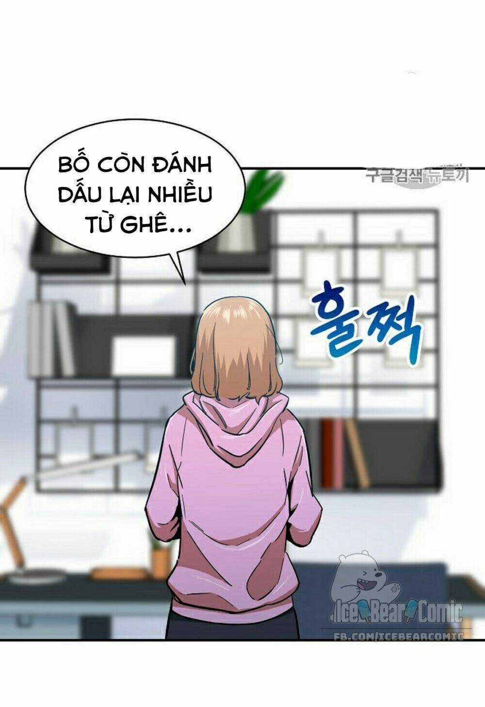 Bố Tôi Quá Mạnh - Chapter 21 - Trang 63