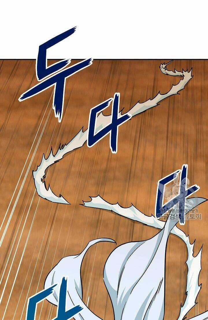 Bố Tôi Quá Mạnh - Chapter 21 - Trang 8