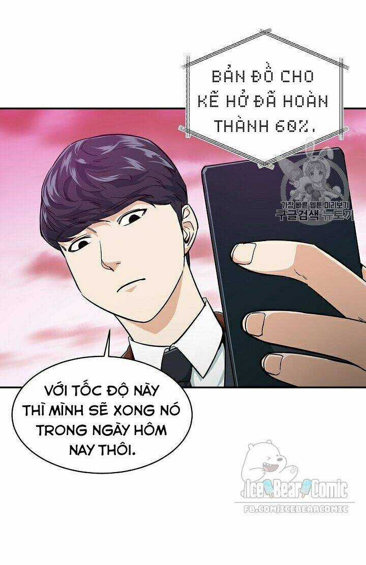 Bố Tôi Quá Mạnh - Chapter 22 - Trang 70