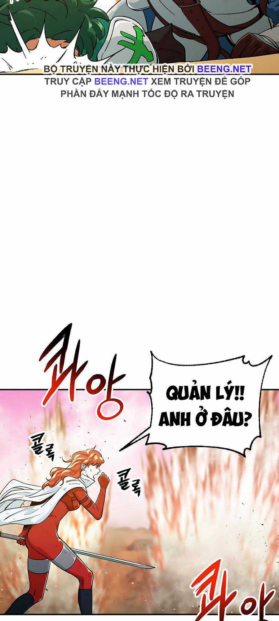 Bố Tôi Quá Mạnh - Chapter 23 - Trang 21