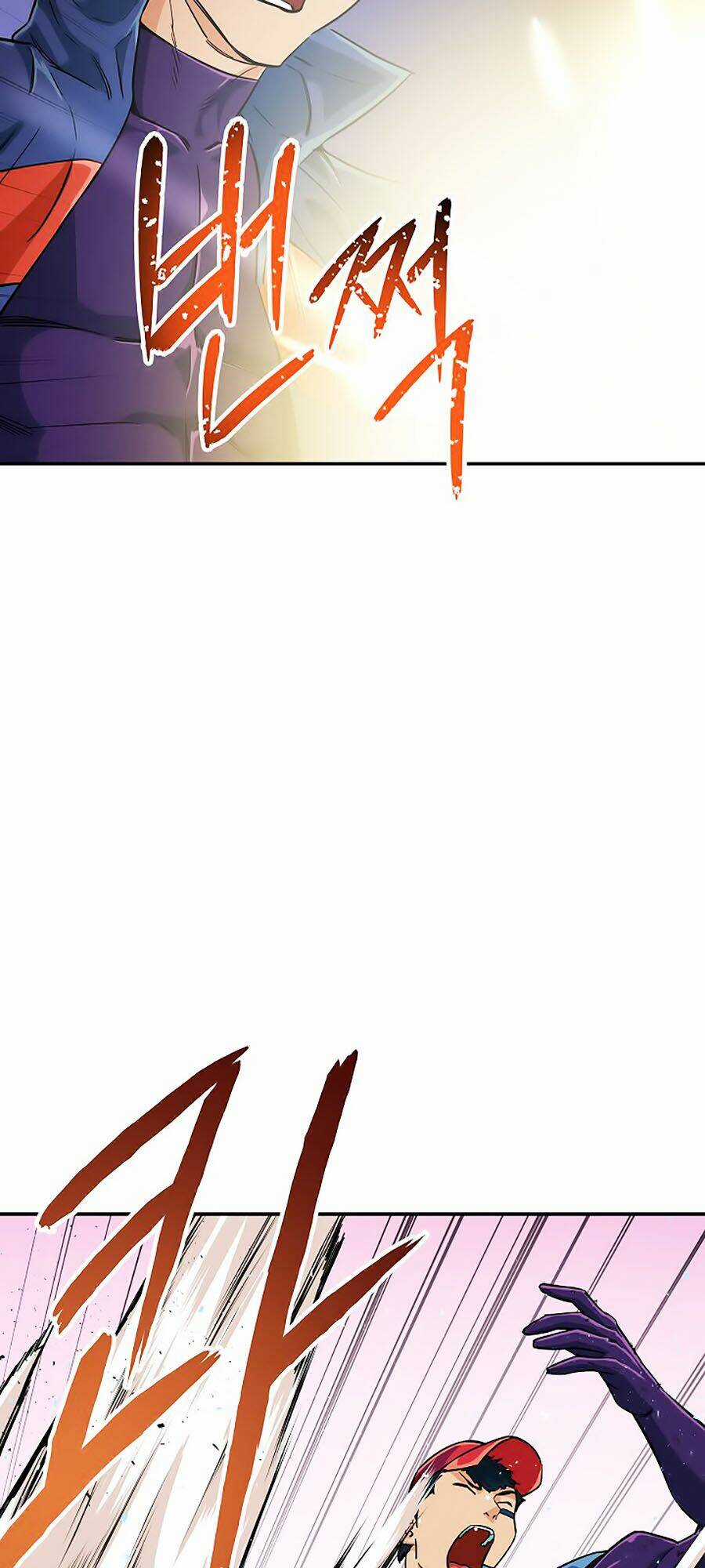 Bố Tôi Quá Mạnh - Chapter 23 - Trang 56