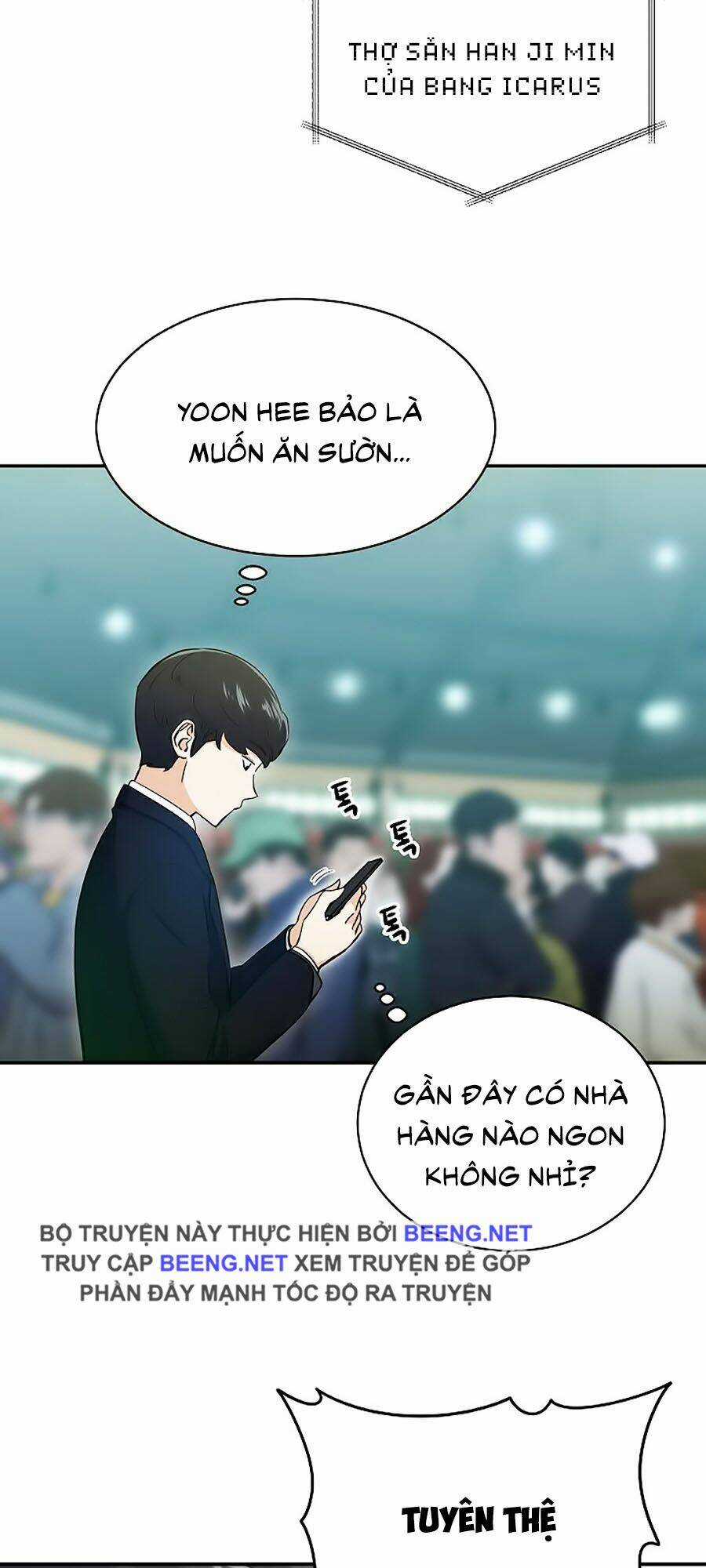 Bố Tôi Quá Mạnh - Chapter 28 - Trang 17