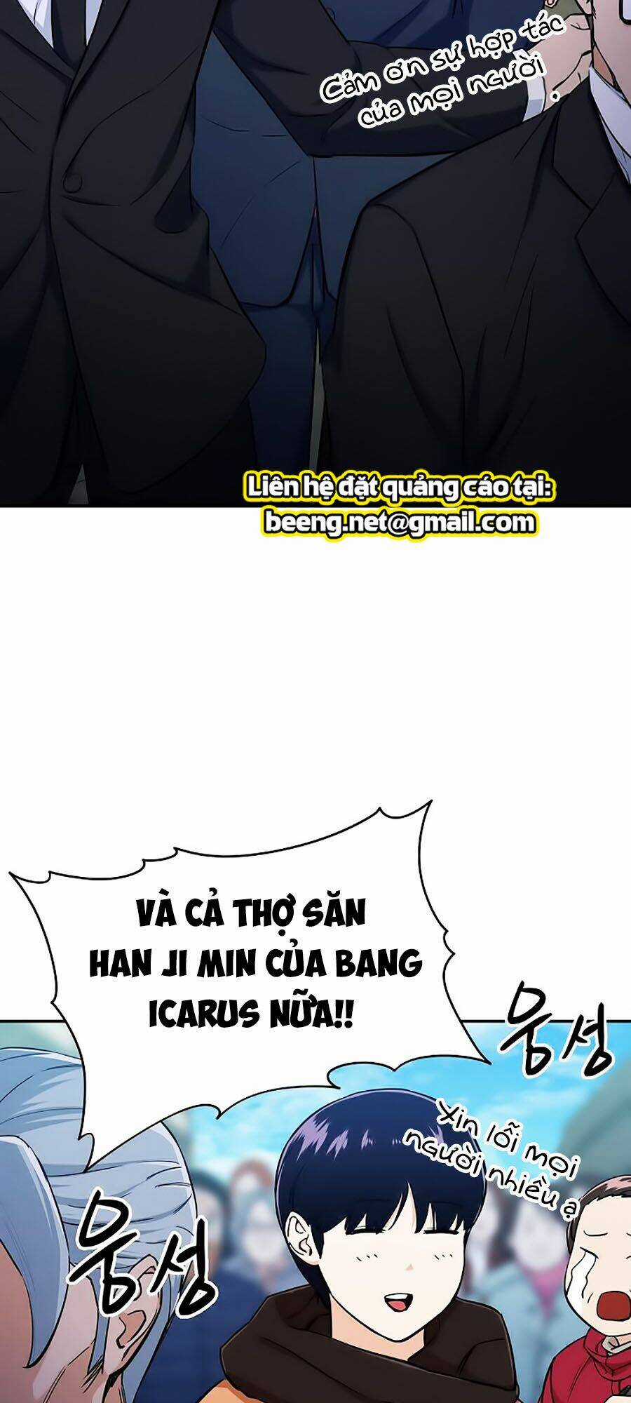 Bố Tôi Quá Mạnh - Chapter 28 - Trang 46