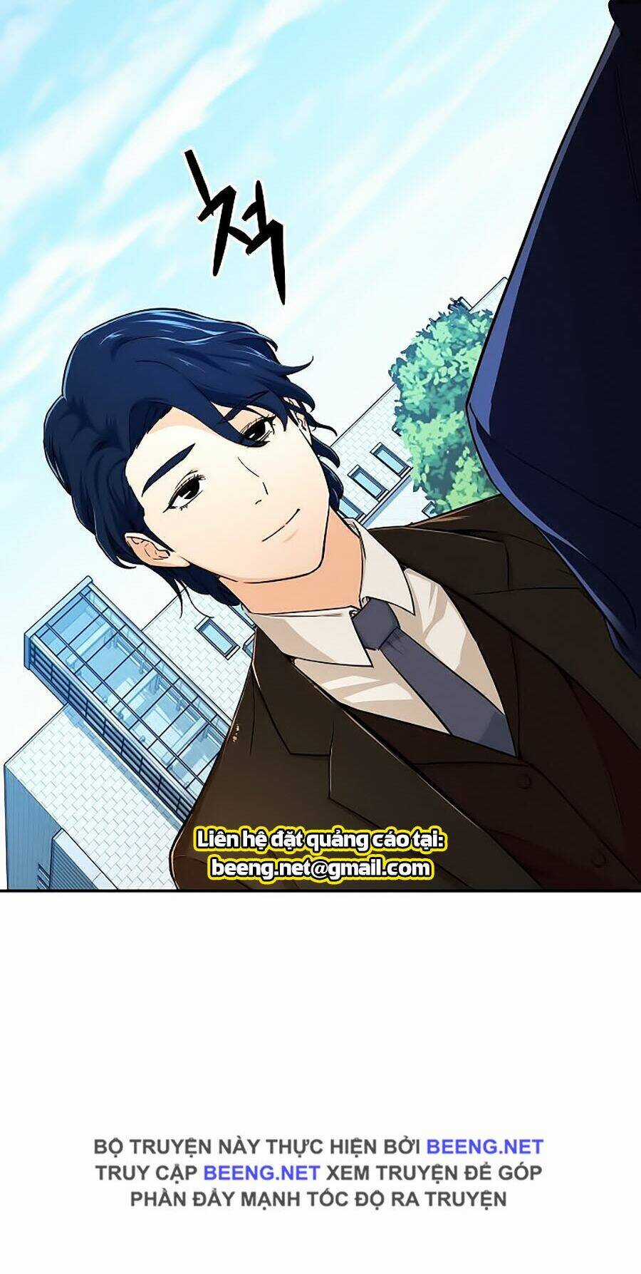 Bố Tôi Quá Mạnh - Chapter 29 - Trang 7