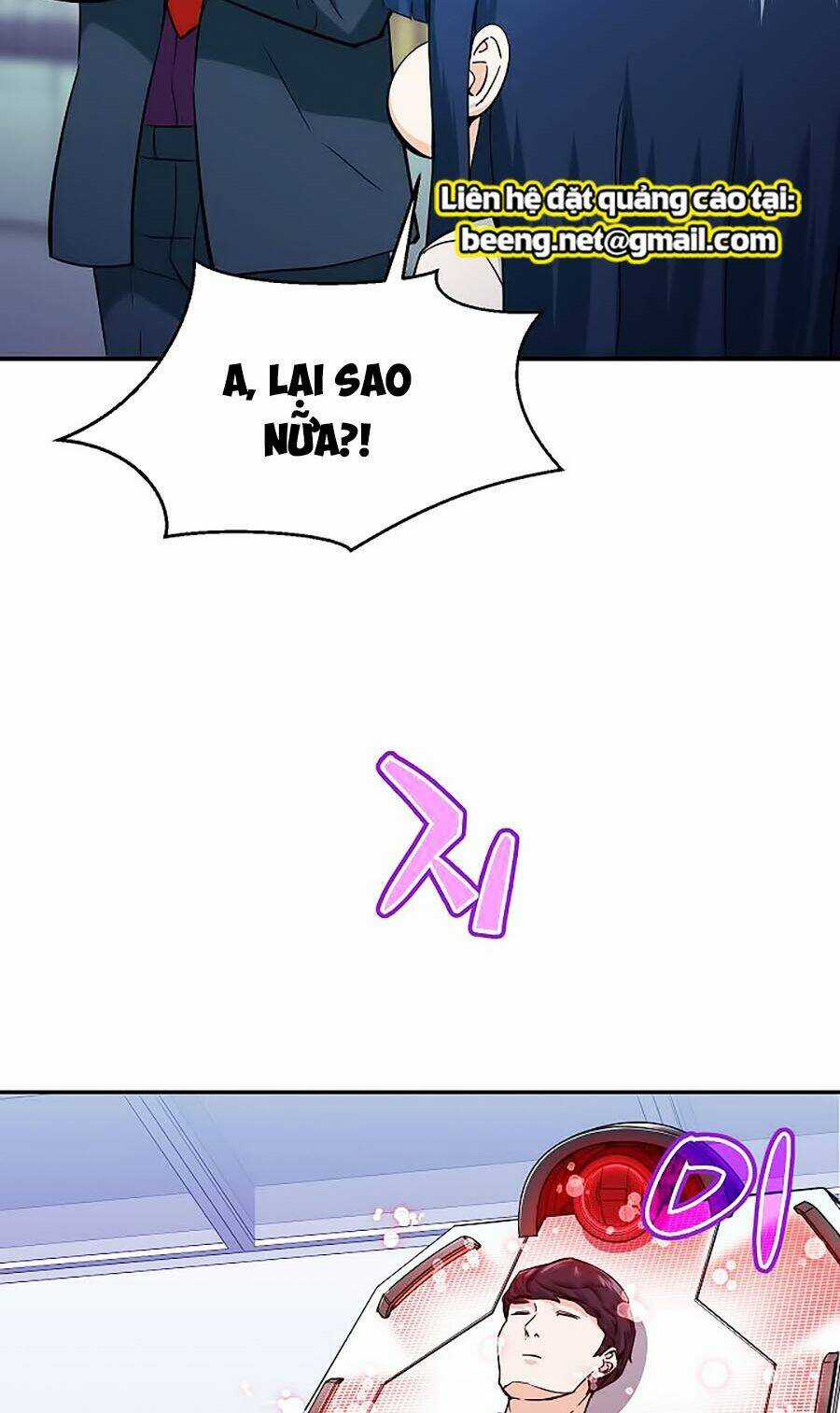 Bố Tôi Quá Mạnh - Chapter 30 - Trang 4