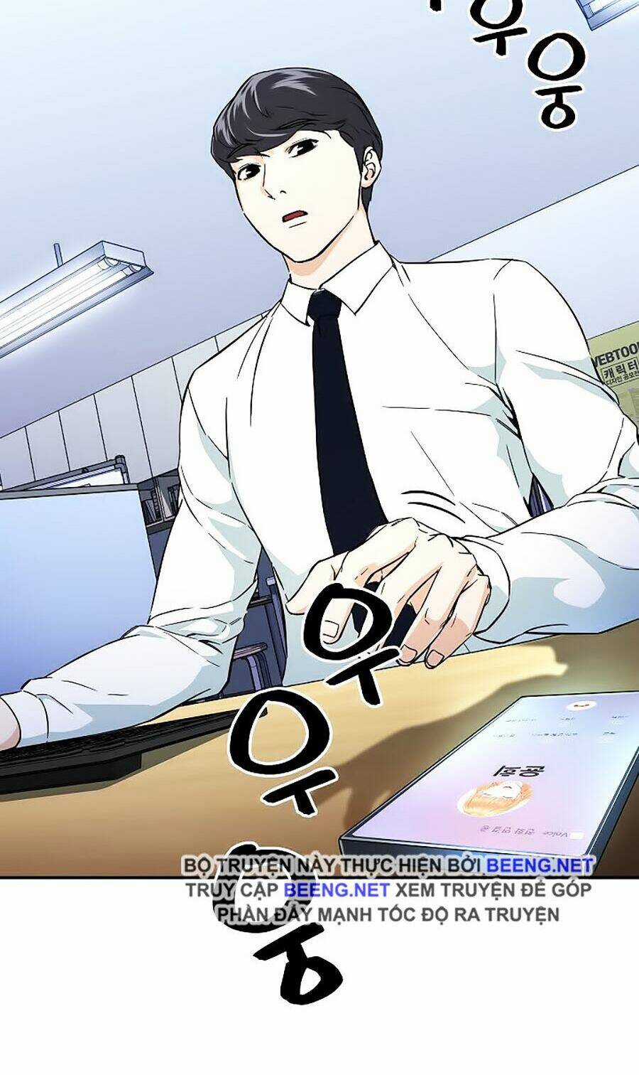 Bố Tôi Quá Mạnh - Chapter 30 - Trang 49