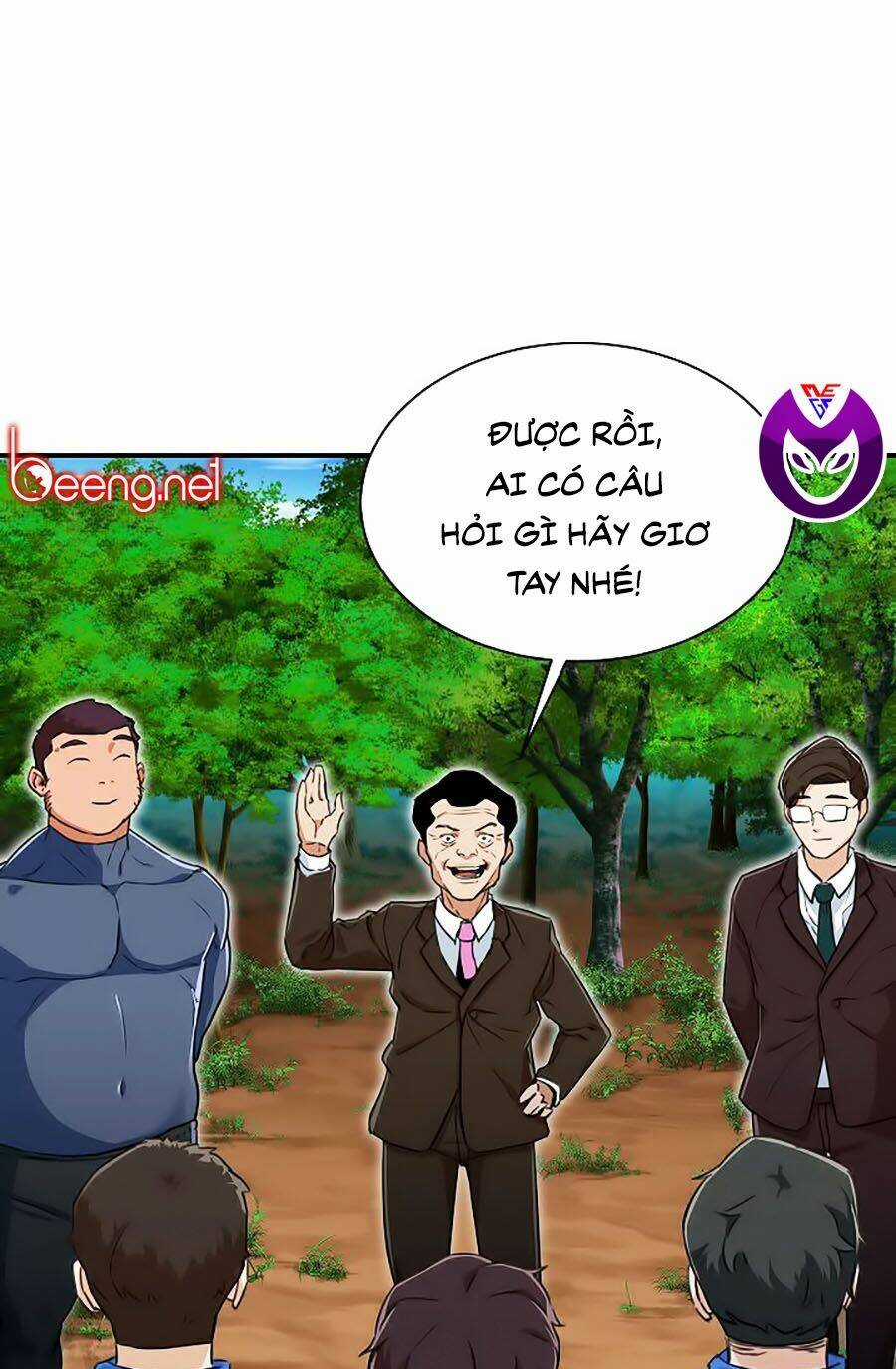 Bố Tôi Quá Mạnh - Chapter 32 - Trang 1