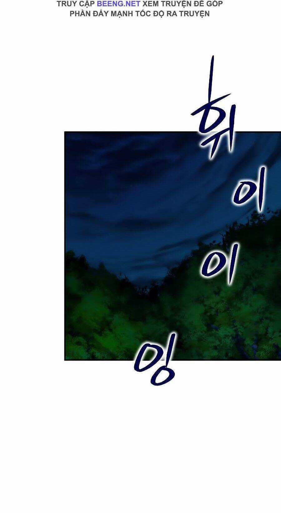 Bố Tôi Quá Mạnh - Chapter 32 - Trang 87