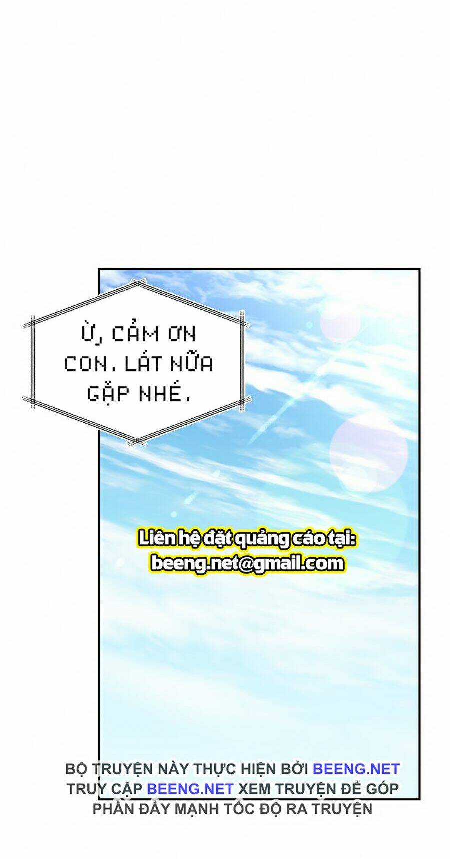 Bố Tôi Quá Mạnh - Chapter 39 - Trang 17