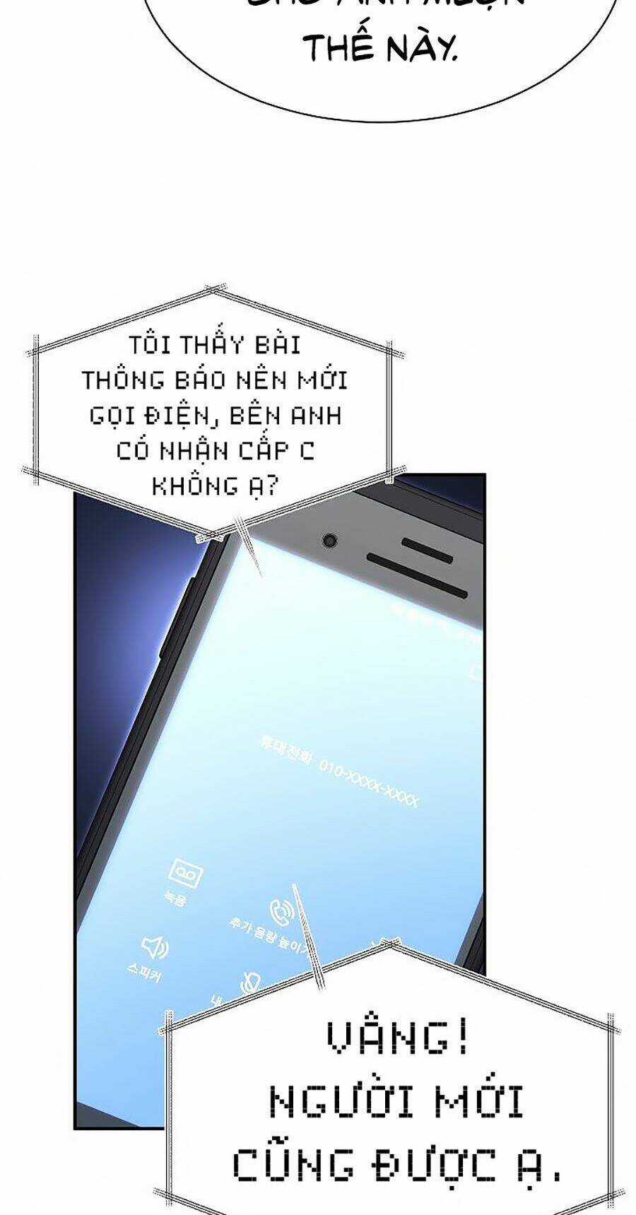 Bố Tôi Quá Mạnh - Chapter 39 - Trang 59