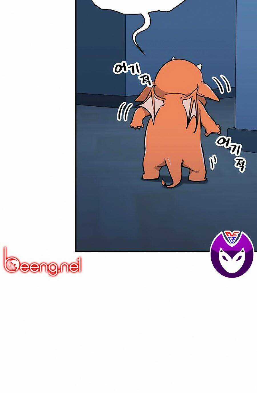 Bố Tôi Quá Mạnh - Chapter 41 - Trang 52