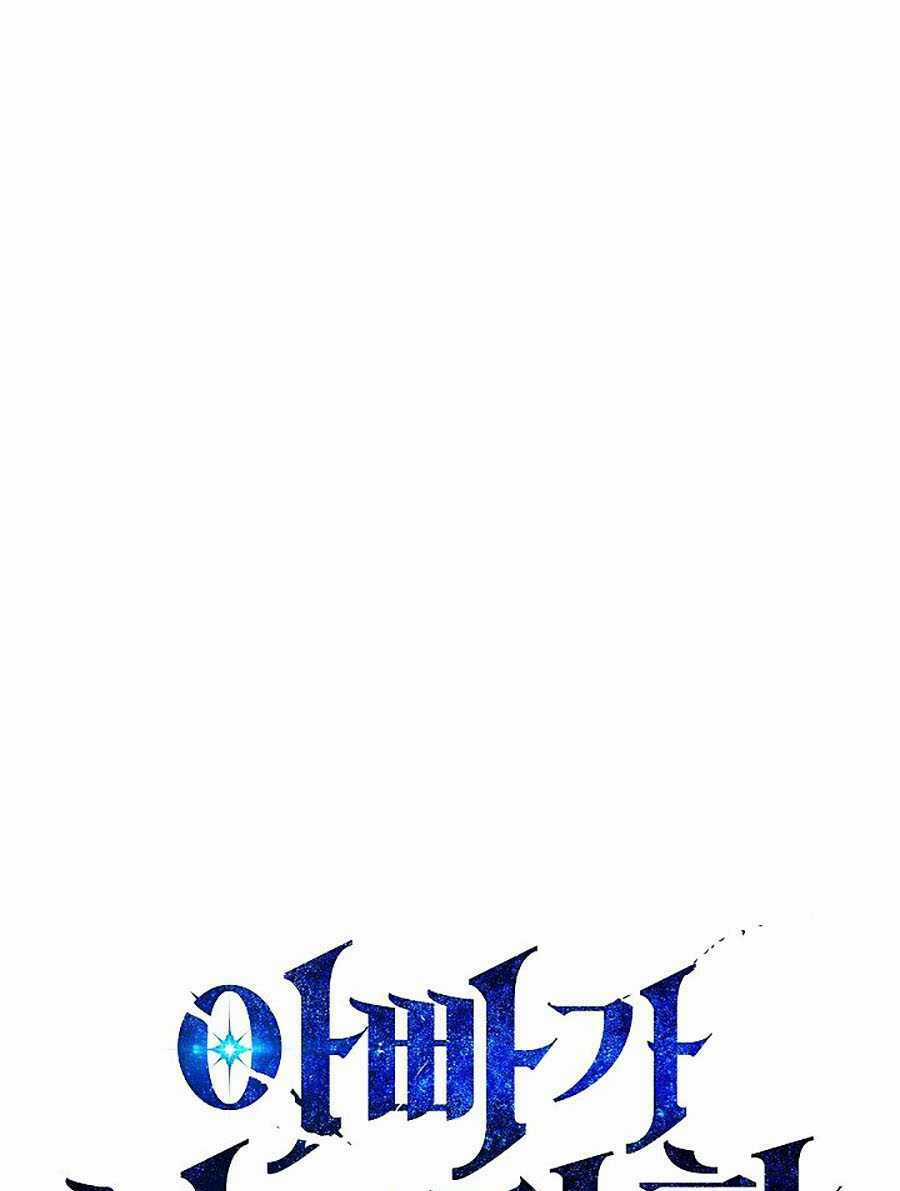 Bố Tôi Quá Mạnh - Chapter 45 - Trang 1