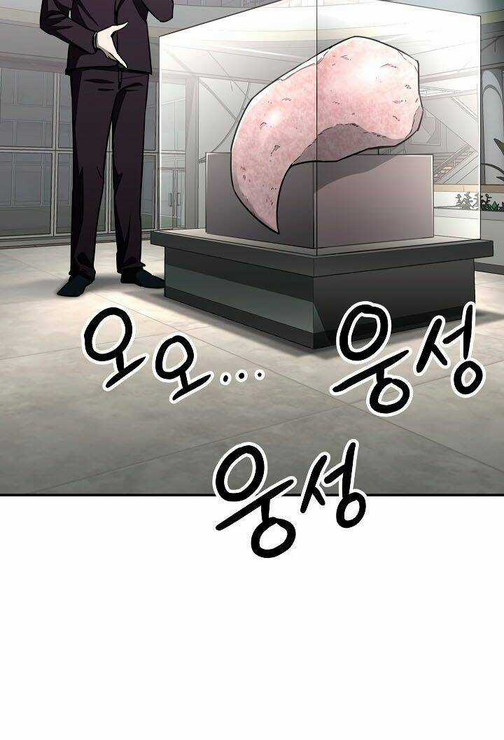 Bố Tôi Quá Mạnh - Chapter 46 - Trang 33