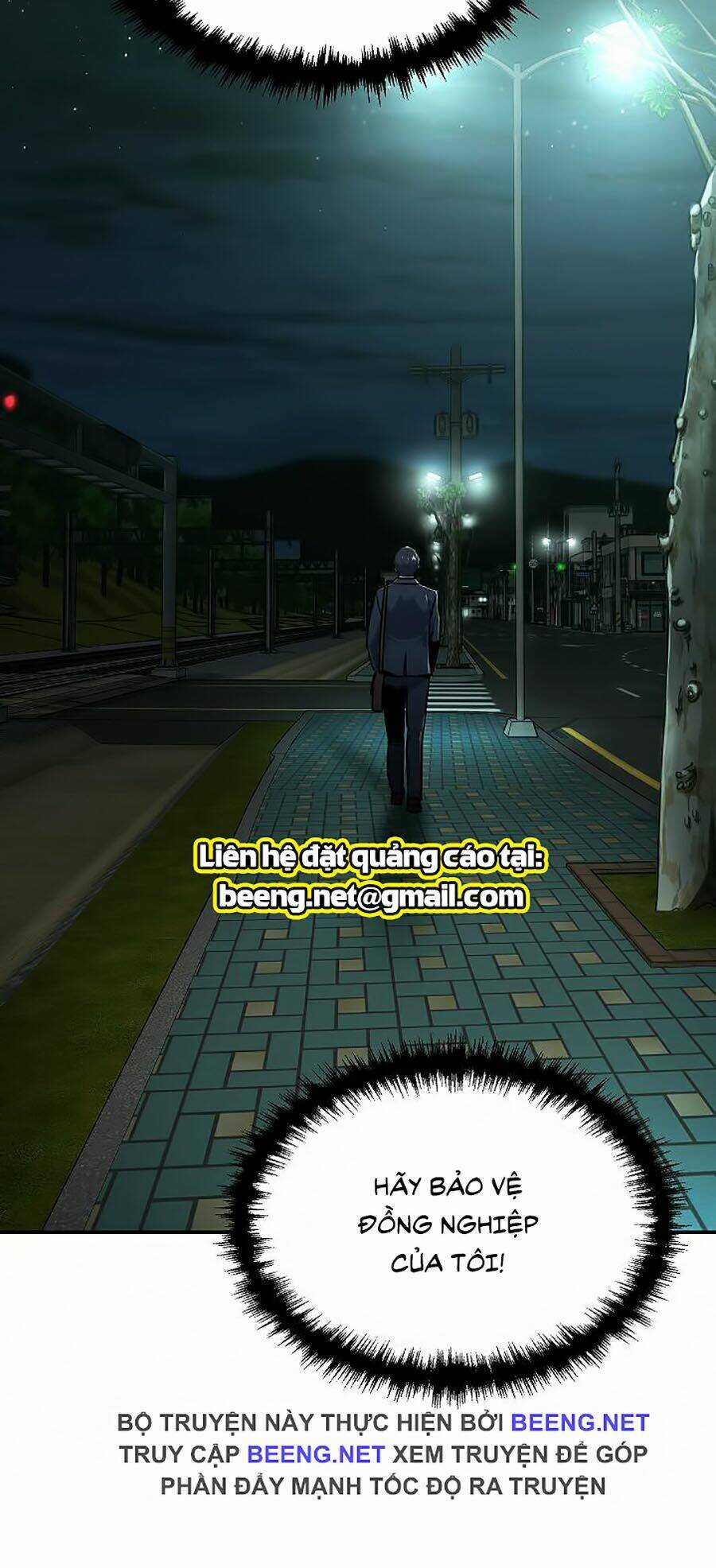 Bố Tôi Quá Mạnh - Chapter 48 - Trang 45