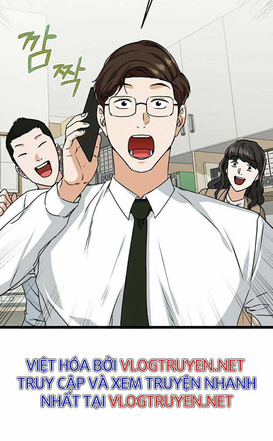 Bố Tôi Quá Mạnh - Chapter 55 - Trang 97