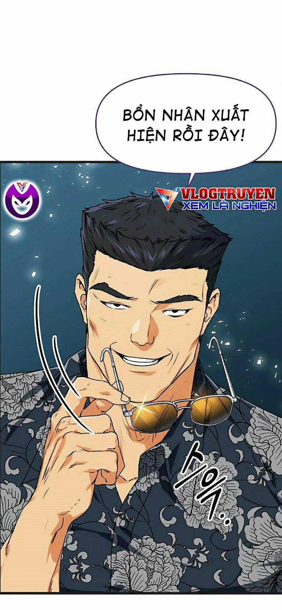 Bố Tôi Quá Mạnh - Chapter 56 - Trang 2