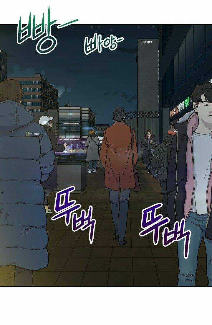 Bố Tôi Quá Mạnh - Chapter 6 - Trang 59