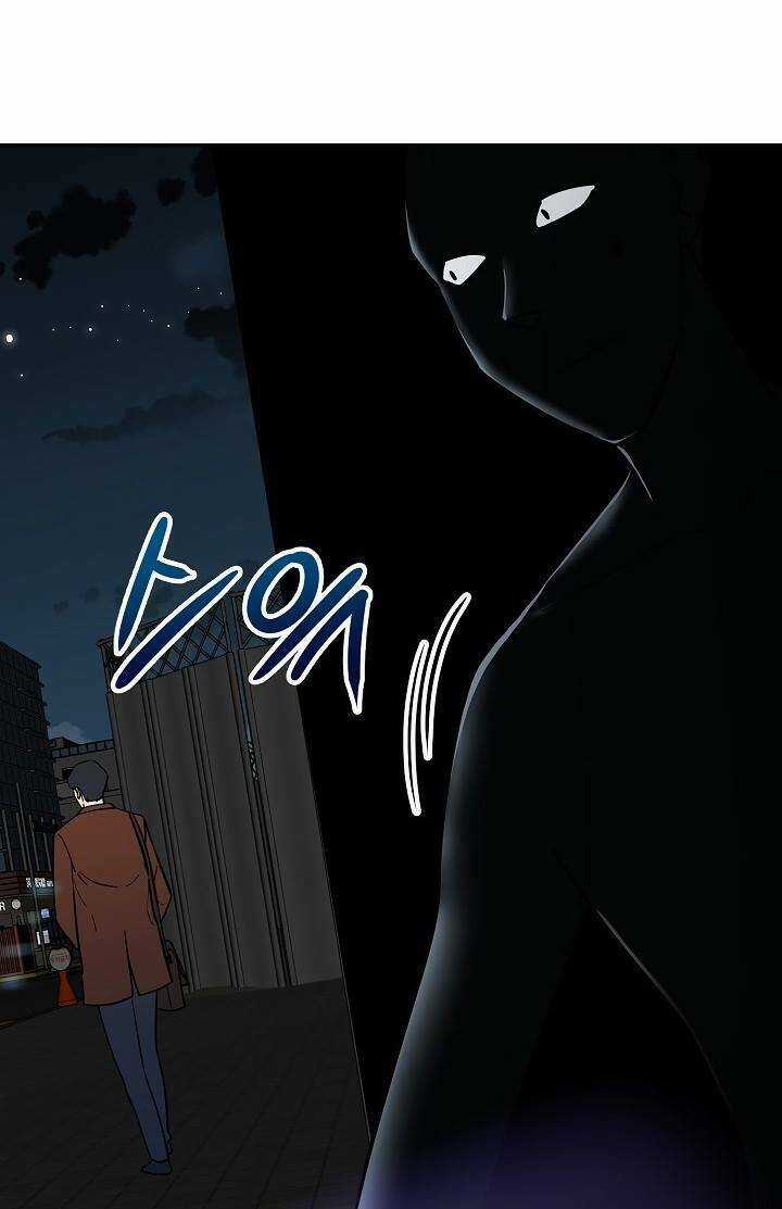 Bố Tôi Quá Mạnh - Chapter 6 - Trang 61