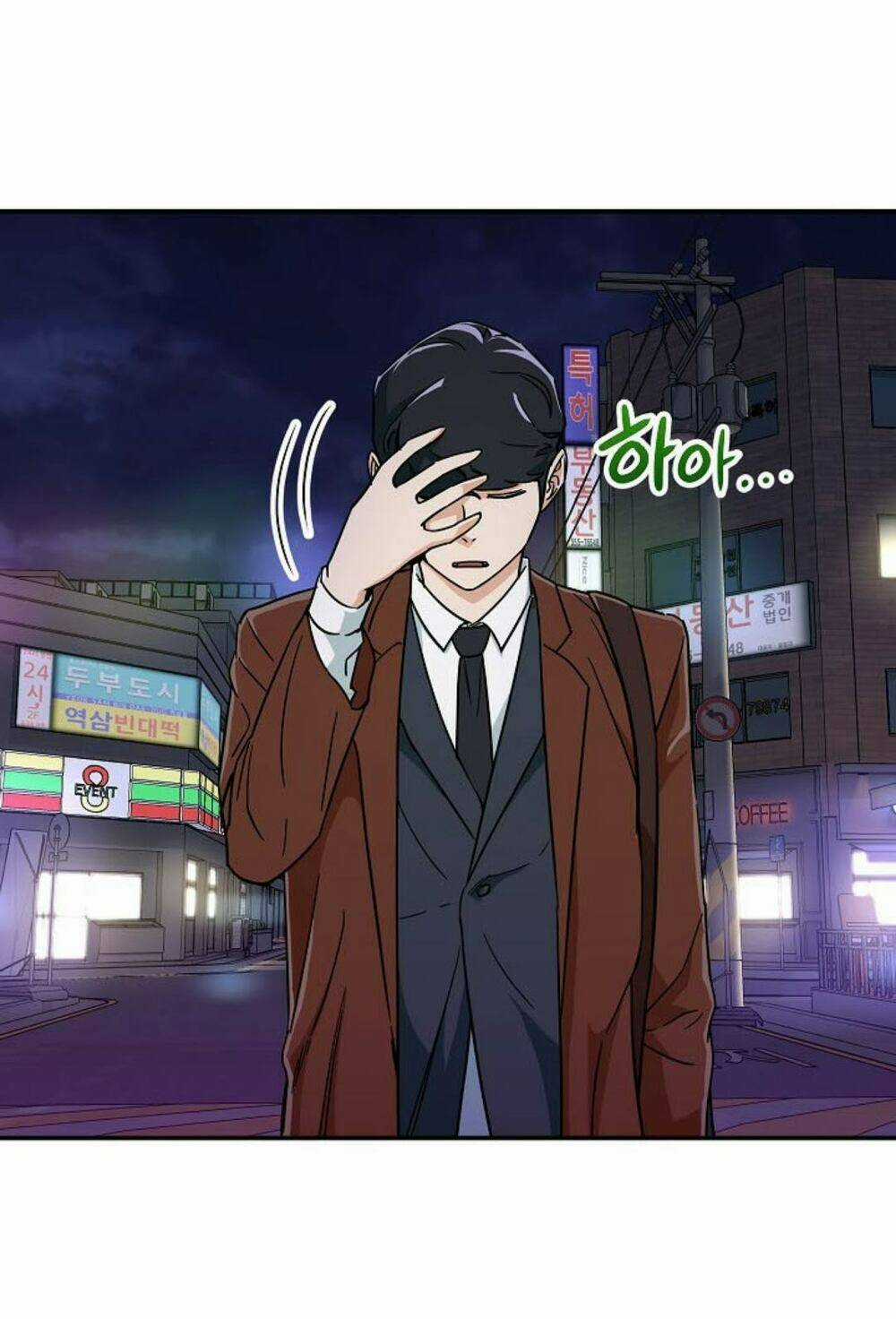 Bố Tôi Quá Mạnh - Chapter 6 - Trang 64