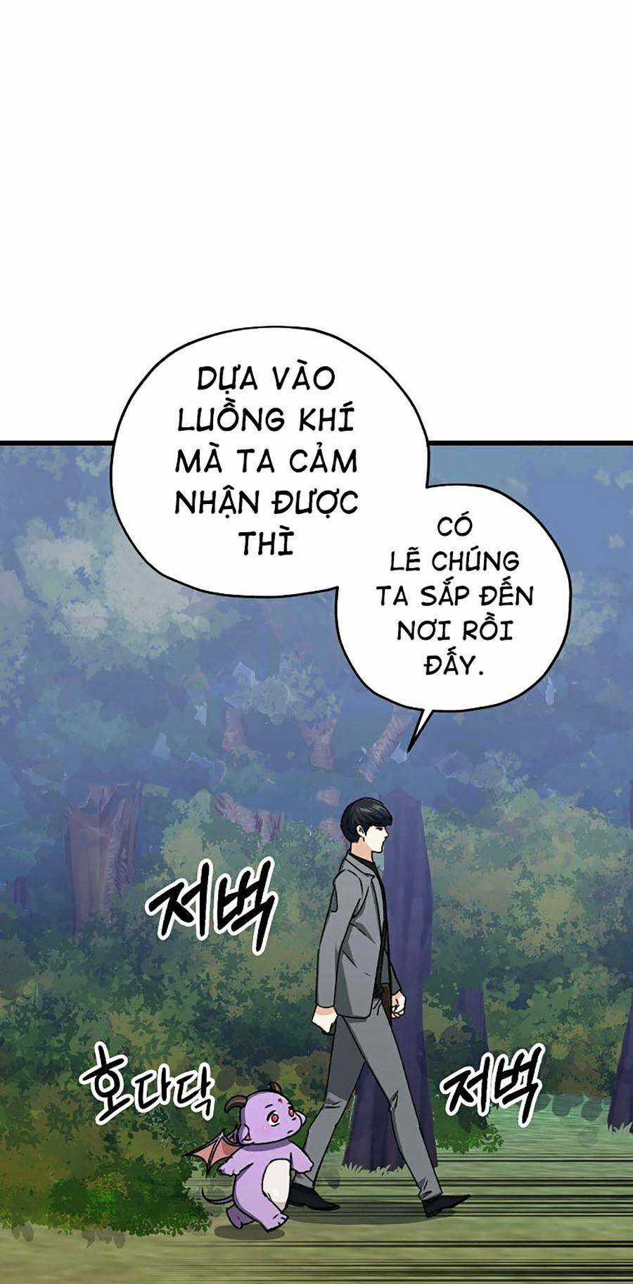 Bố Tôi Quá Mạnh - Chapter 65 - Trang 3