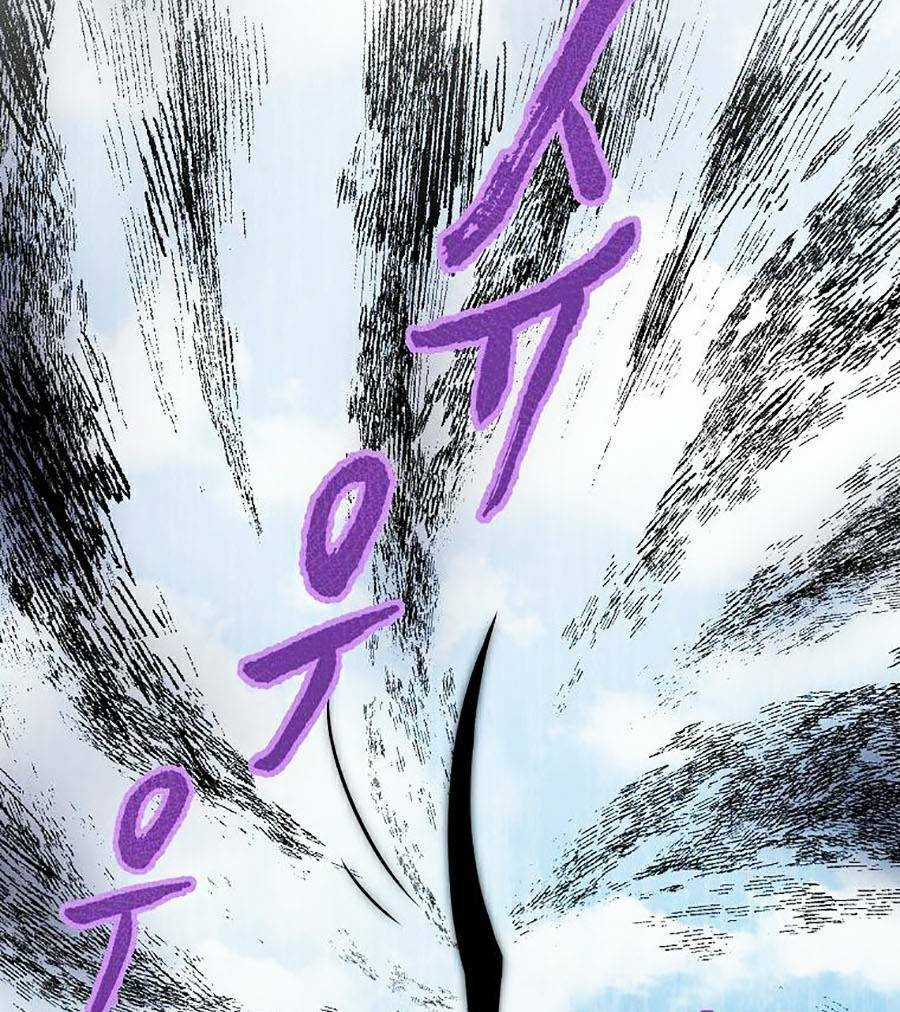 Bố Tôi Quá Mạnh - Chapter 65 - Trang 78