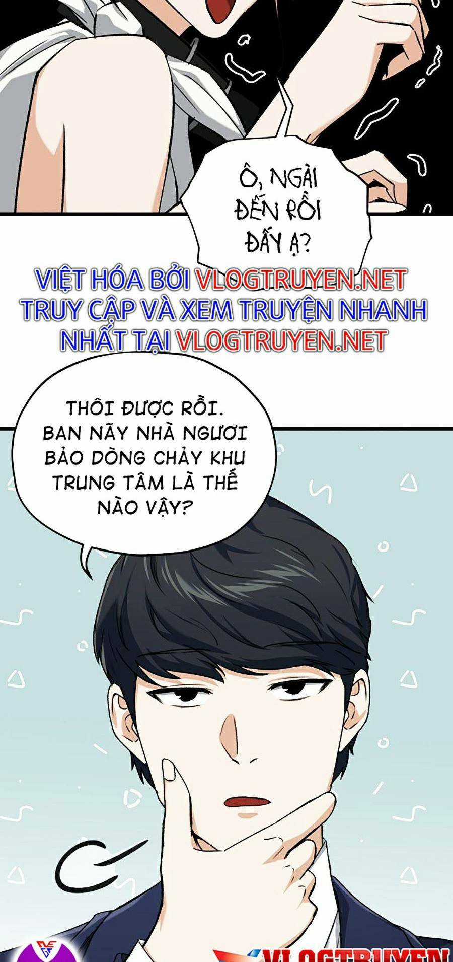 Bố Tôi Quá Mạnh - Chapter 68 - Trang 71