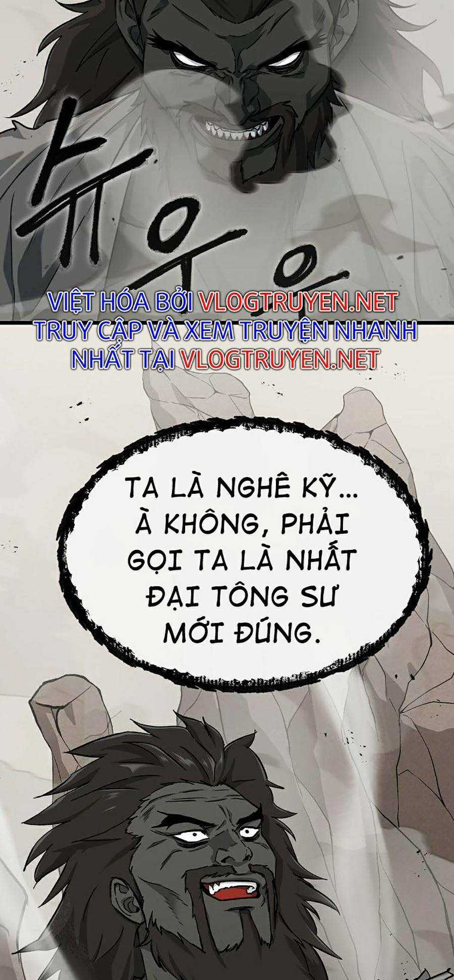 Bố Tôi Quá Mạnh - Chapter 70 - Trang 2