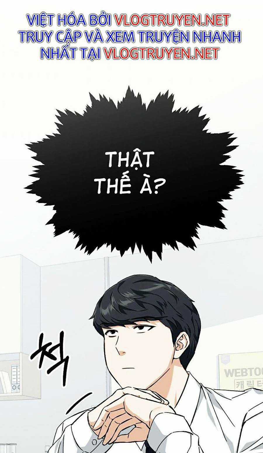 Bố Tôi Quá Mạnh - Chapter 71 - Trang 79