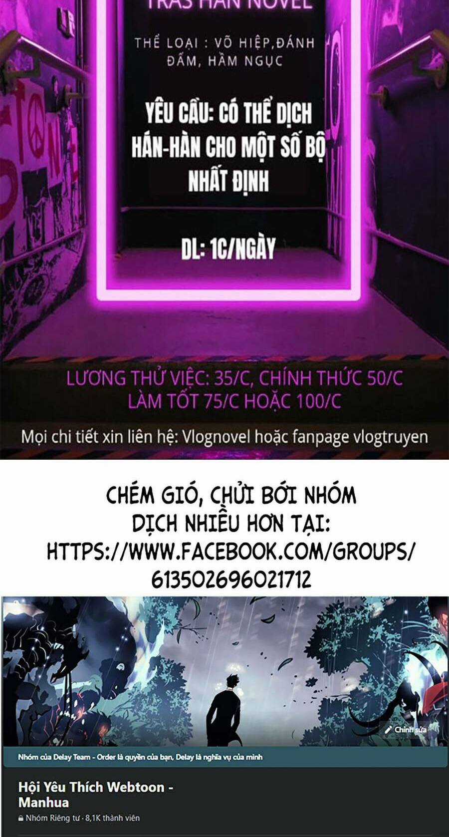 Bố Tôi Quá Mạnh - Chapter 72 - Trang 144