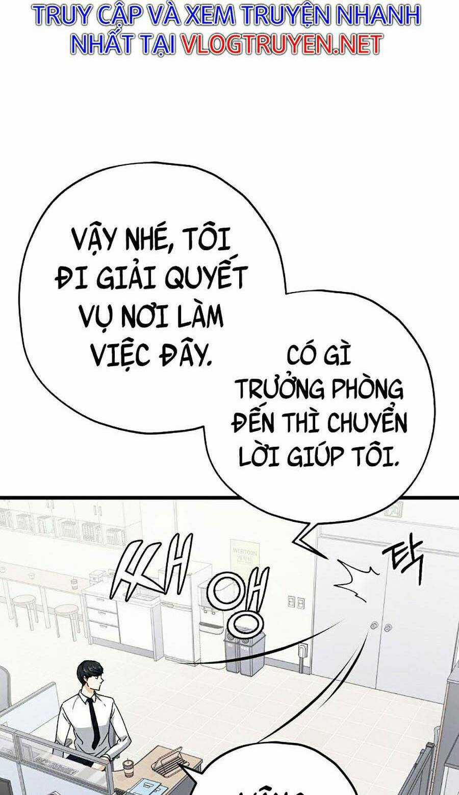 Bố Tôi Quá Mạnh - Chapter 72 - Trang 4