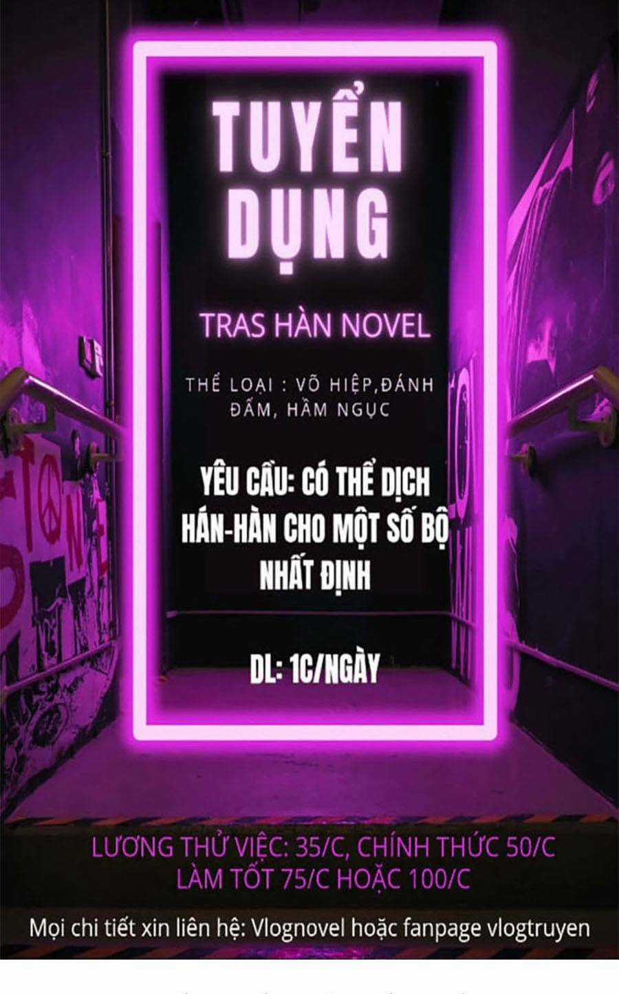 Bố Tôi Quá Mạnh - Chapter 73 - Trang 1