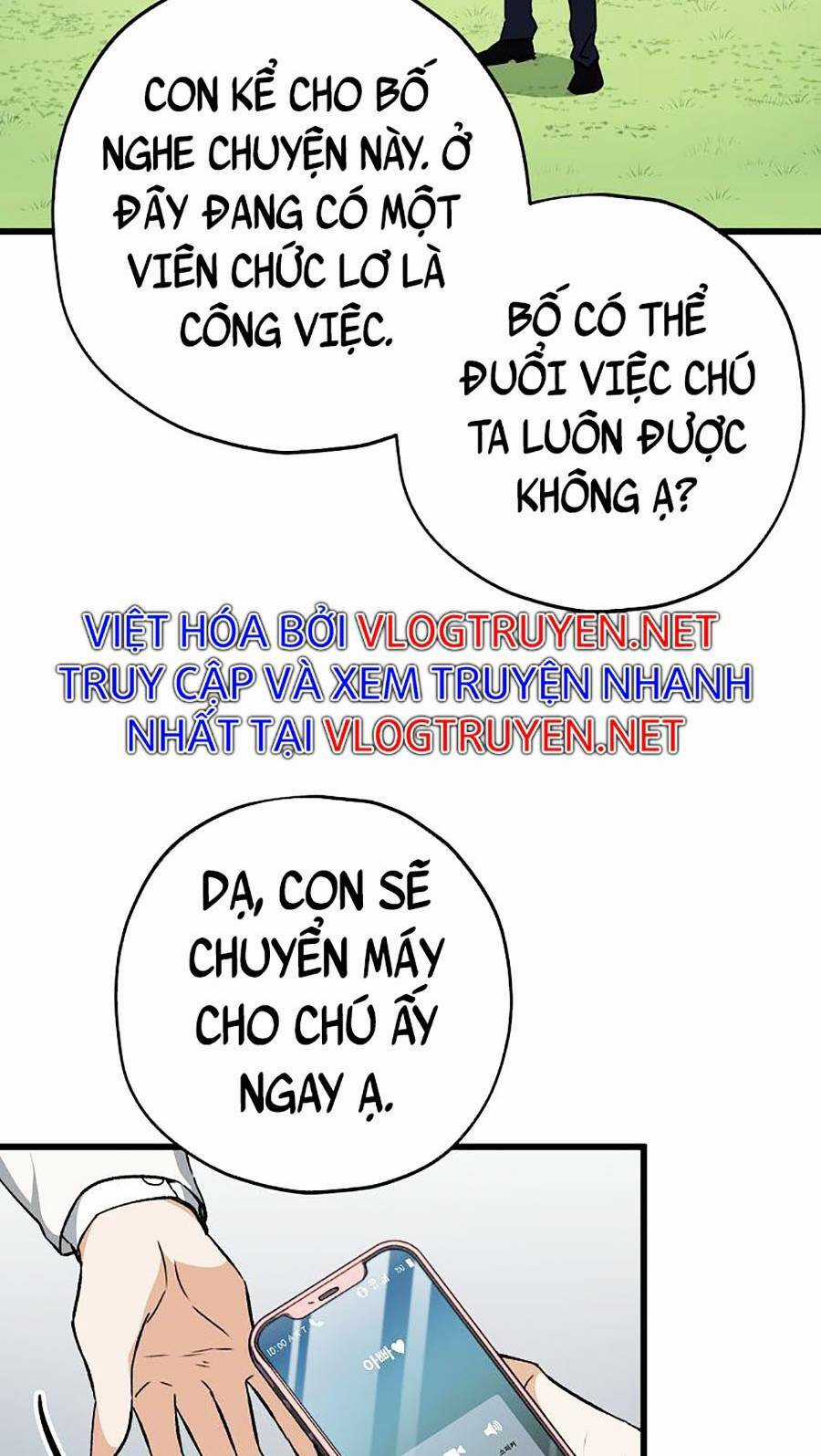 Bố Tôi Quá Mạnh - Chapter 73 - Trang 15