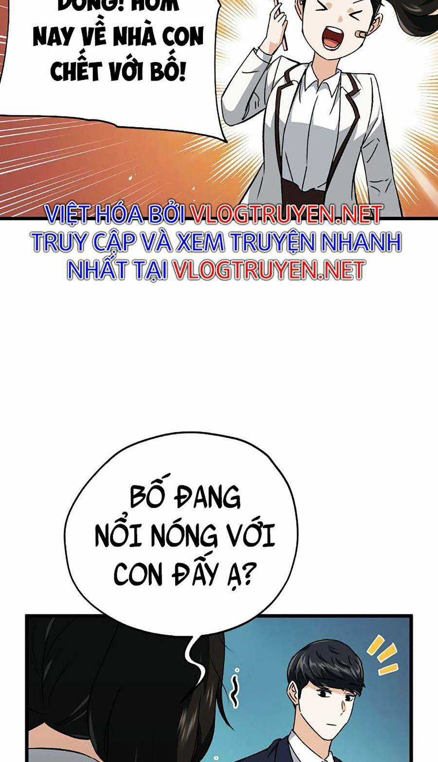 Bố Tôi Quá Mạnh - Chapter 73 - Trang 39