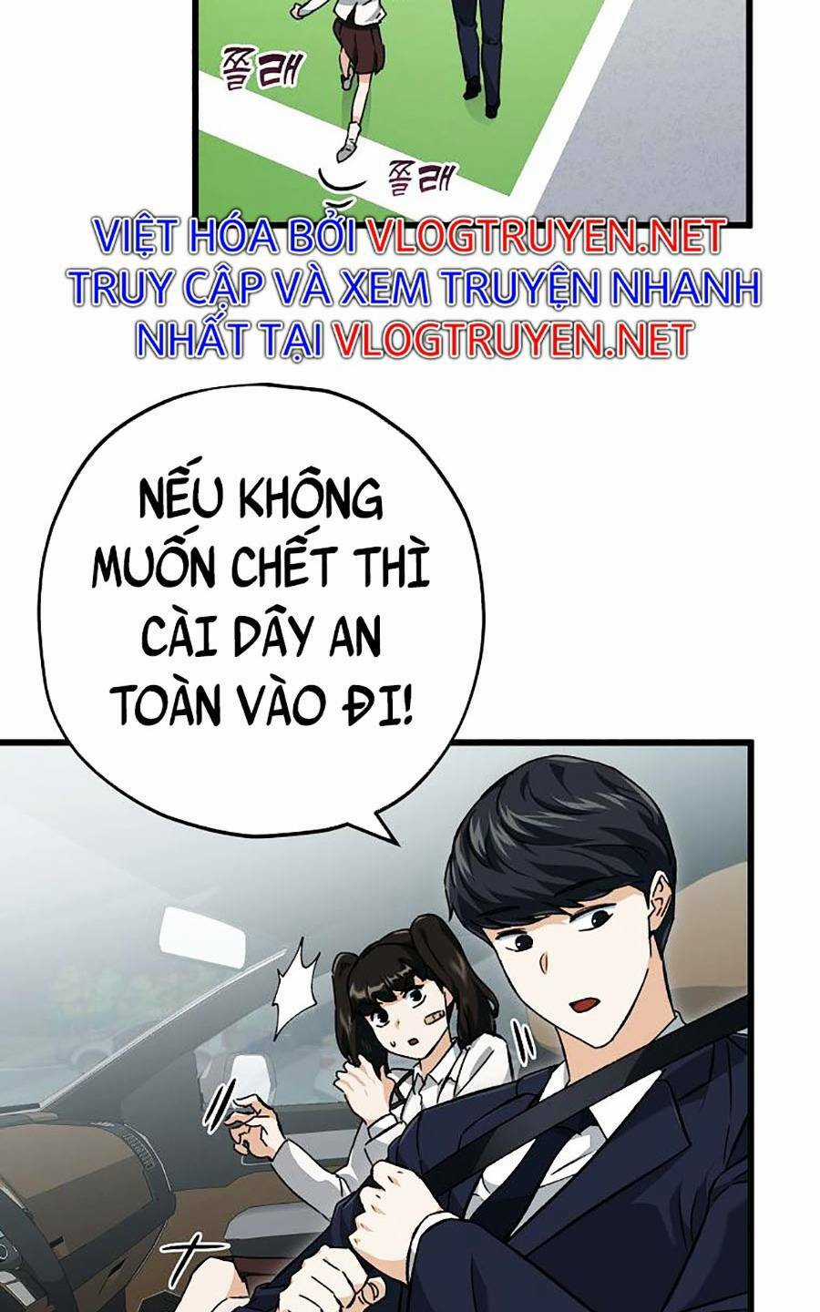 Bố Tôi Quá Mạnh - Chapter 73 - Trang 63