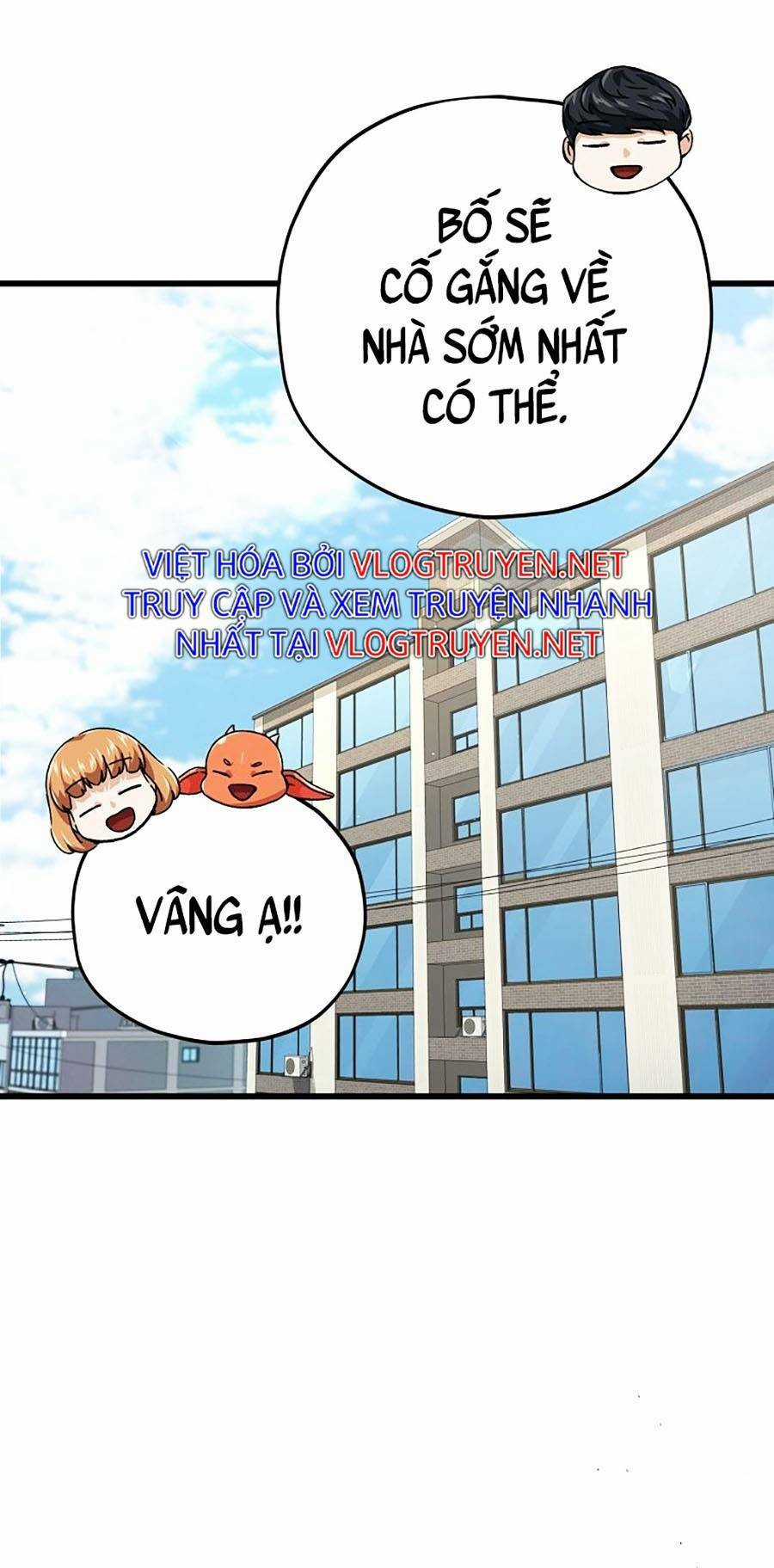 Bố Tôi Quá Mạnh - Chapter 76 - Trang 31