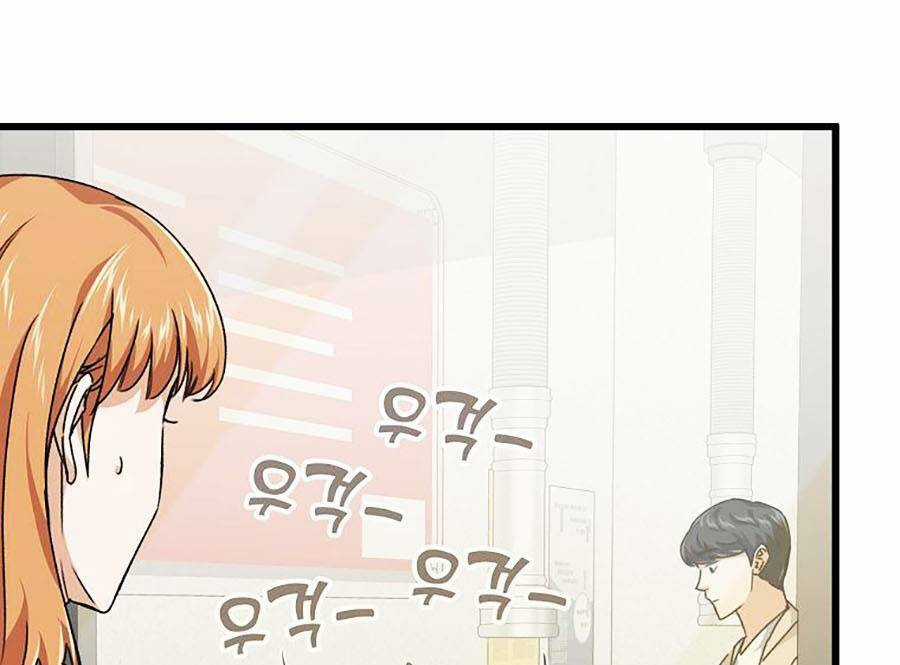 Bố Tôi Quá Mạnh - Chapter 77 - Trang 76