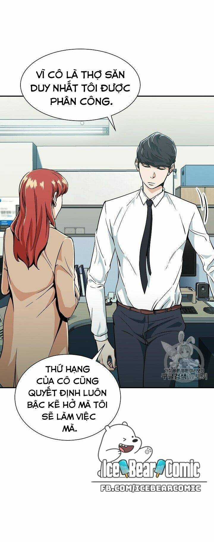 Bố Tôi Quá Mạnh - Chapter 8 - Trang 41