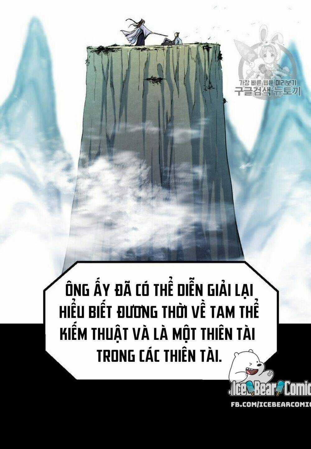 Bố Tôi Quá Mạnh - Chapter 8 - Trang 62