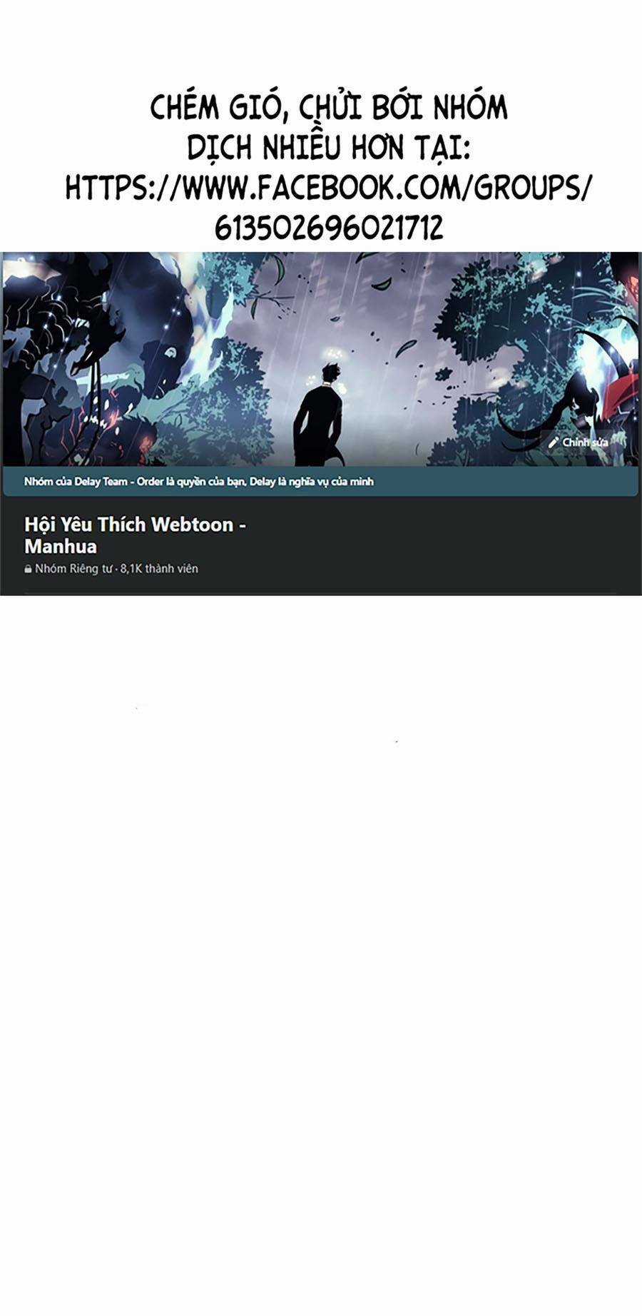 Bố Tôi Quá Mạnh - Chapter 83 - Trang 1