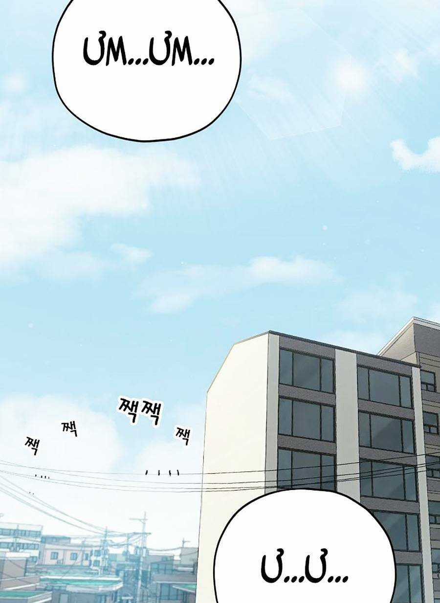 Bố Tôi Quá Mạnh - Chapter 84 - Trang 4