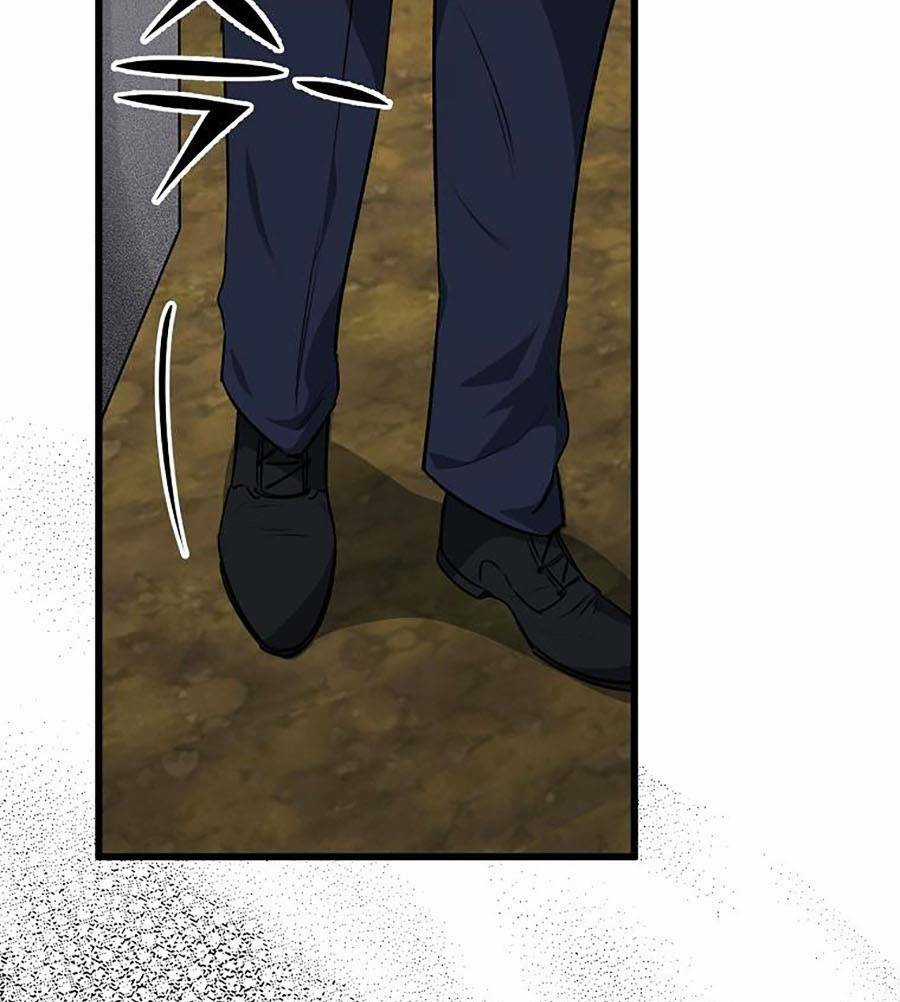 Bố Tôi Quá Mạnh - Chapter 86 - Trang 86