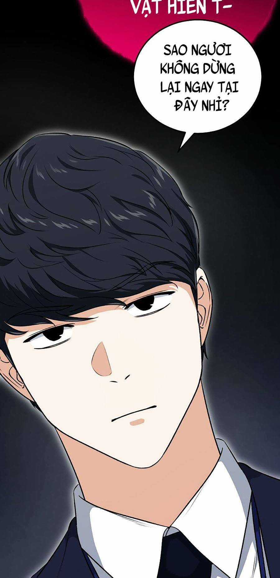 Bố Tôi Quá Mạnh - Chapter 87 - Trang 4