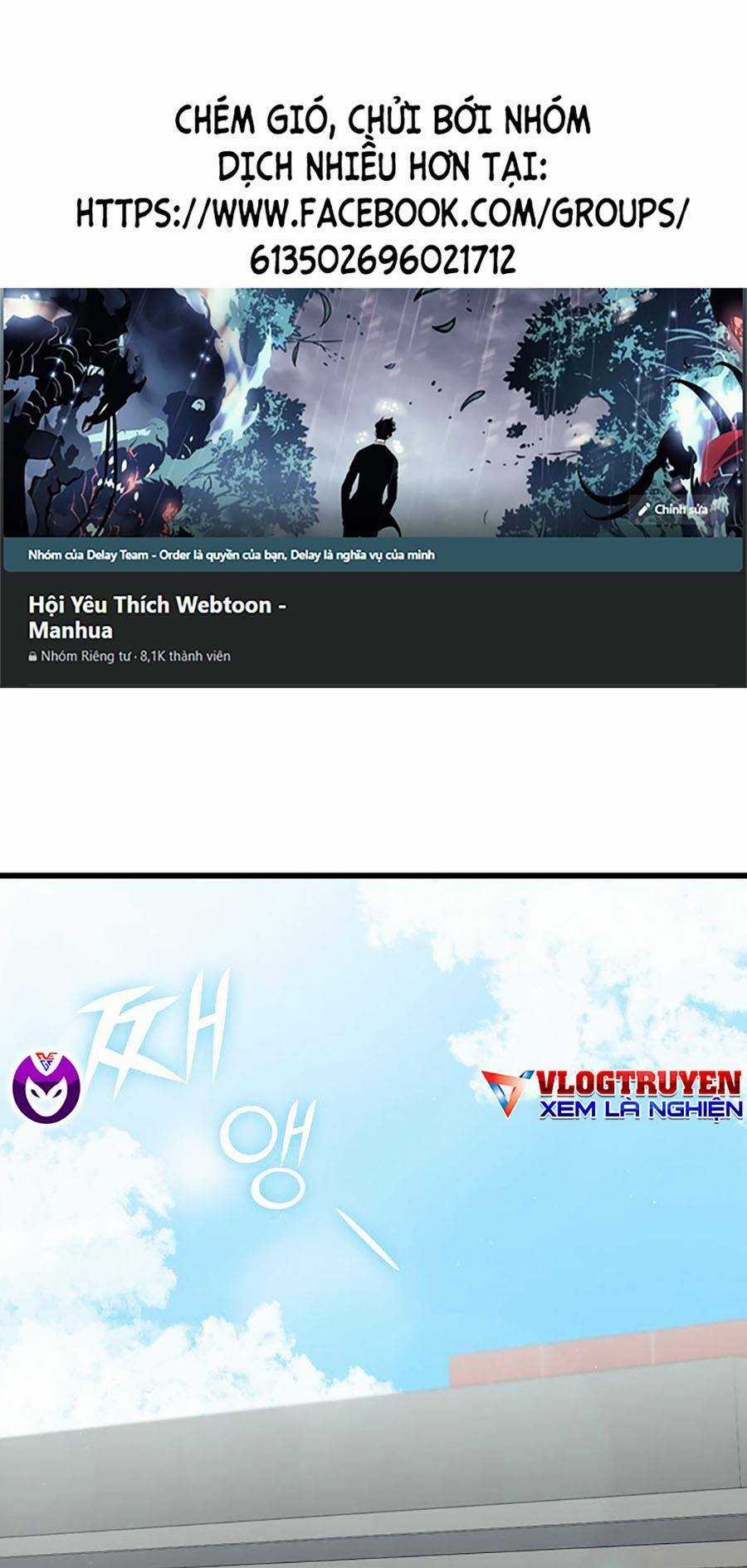 Bố Tôi Quá Mạnh - Chapter 88 - Trang 1